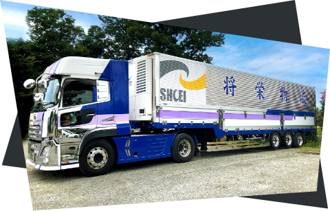 待遇面でもしっかりサポート｡